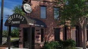 407 W Kimball Street - Photo 3