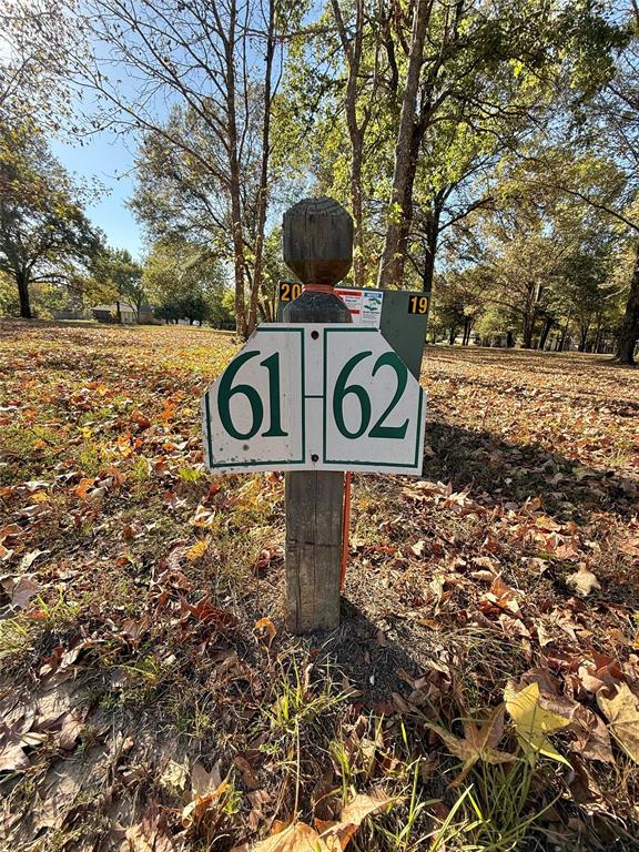 0000 Private Road 5943 - Photo 7