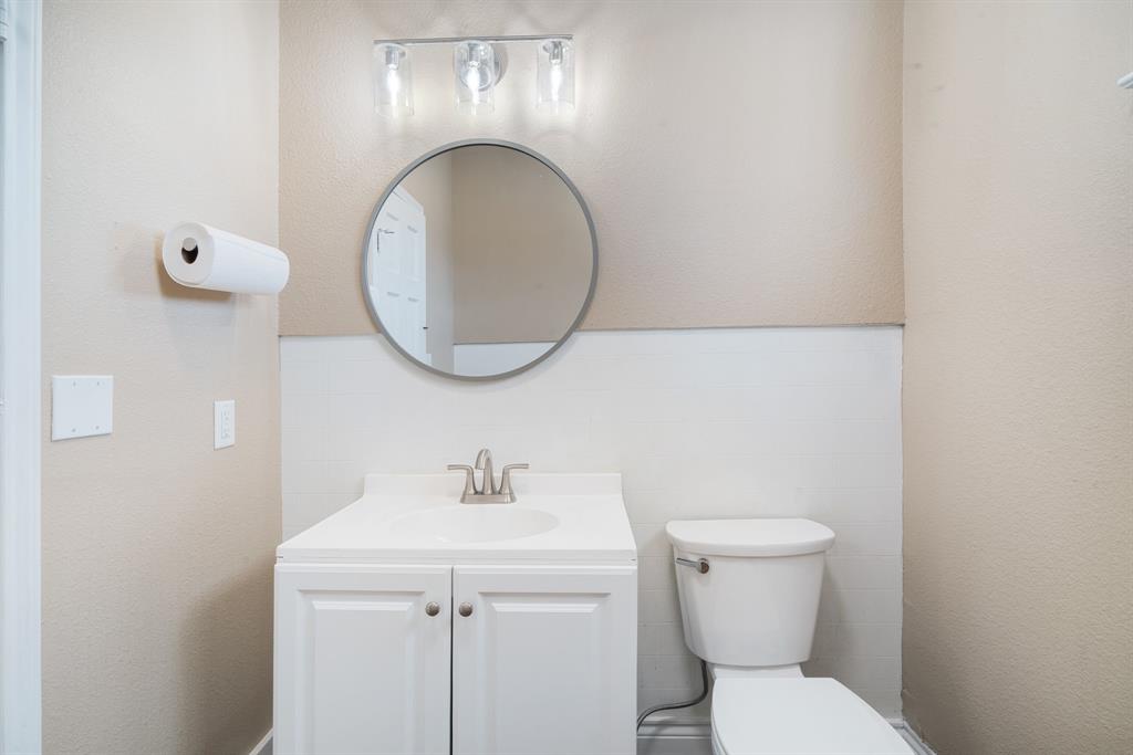 1249 Lamar Avenue - Photo 16