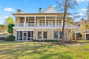 4521 W Cove Court - Photo 2