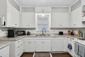 1111 N Austin Street - Photo 8
