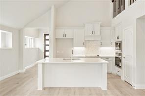 1263 Emily Drive - Photo 7
