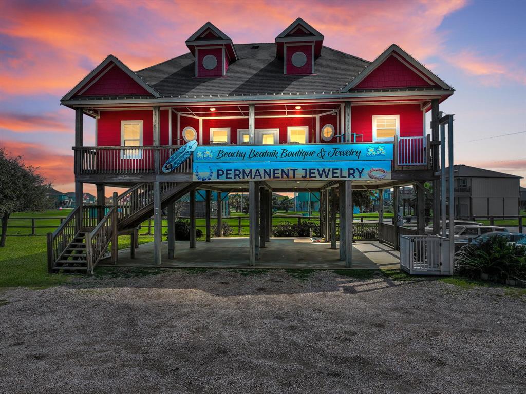 970 Surfside Dr - Photo 2