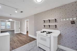 1312 Park Drive - Photo 11