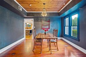 306 Harbin Avenue - Photo 16