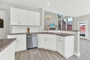 1701 Shadow Brook Trail - Photo 5