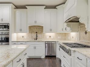 4428 Lake Breeze Drive - Photo 5