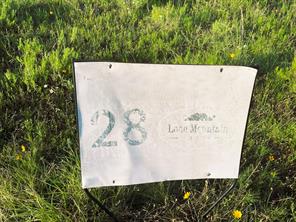 200 PR 16028 Road - Photo 2