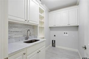 719 Liberty Street - Photo 14