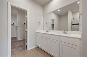 1262 Tallowwood Trail - Photo 5