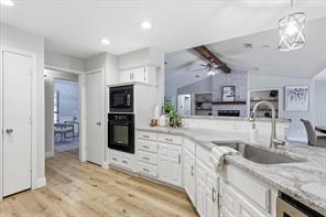 205 N FOREST Lane - Photo 13