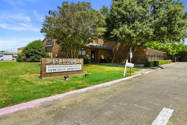 1410 N Mac Arthur Drive