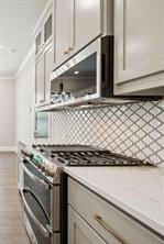 305 Sunset Lane - Photo 8
