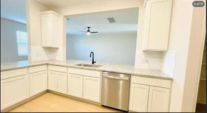 1323 windermere Way - Photo 3