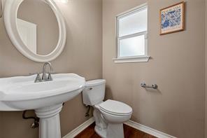 1117 Downsville Road - Photo 22