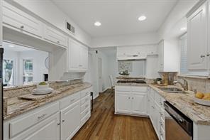 939 Blue Lake Circle - Photo 15