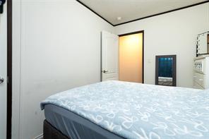 5151 S Fm 600 - Photo 24