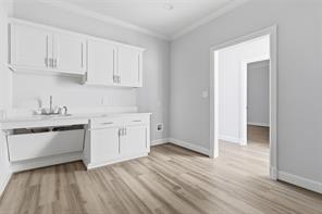 7884 Preston Road - Photo 12