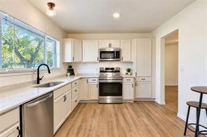 3209 Lakeshore Drive - Photo 18