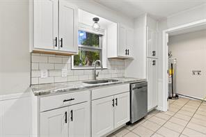 3301 Southerland Drive - Photo 6